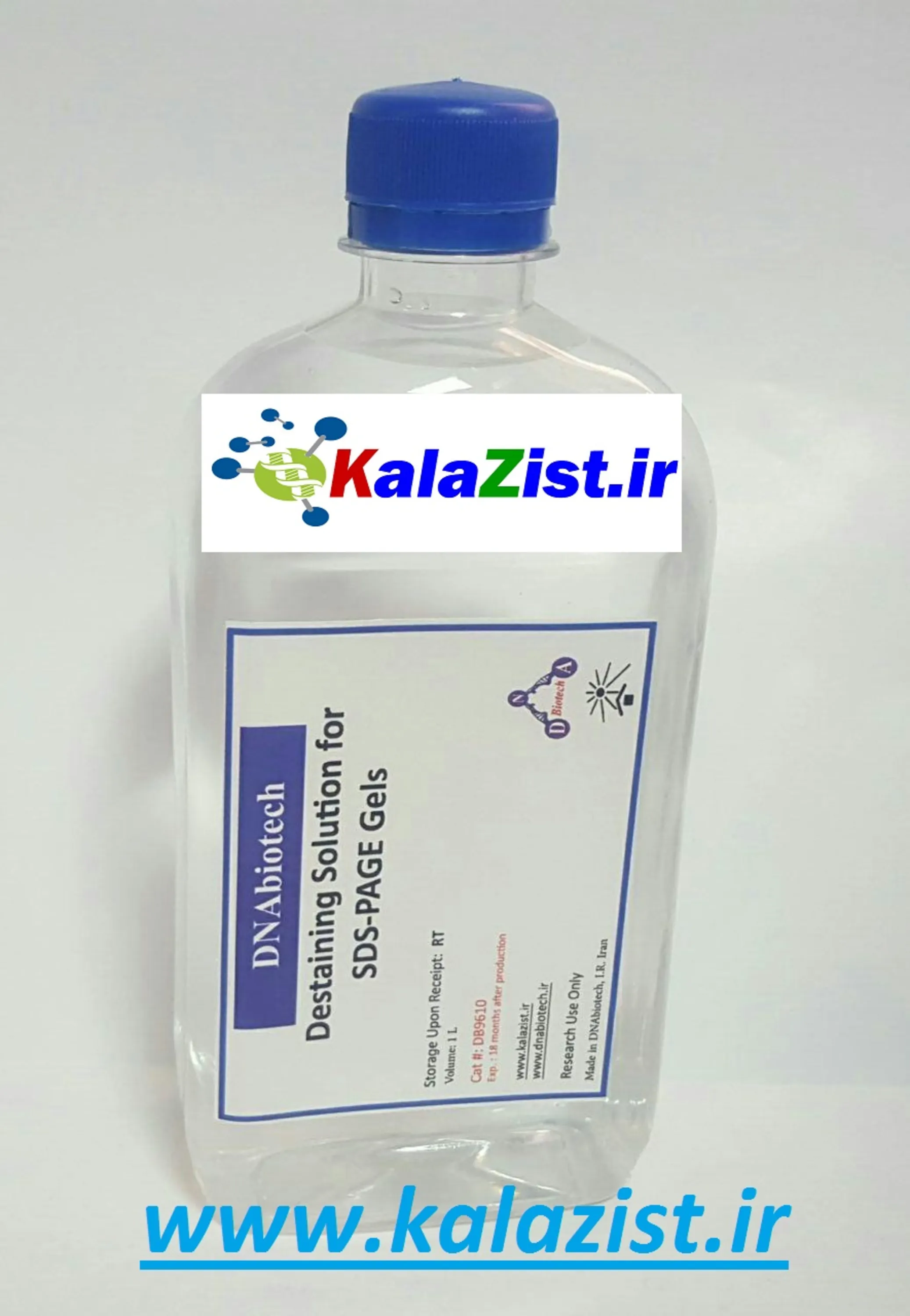 محلول رنگ بر ژل SDS-PAGE، حجم 500سی سی  k alazist کالا زیست